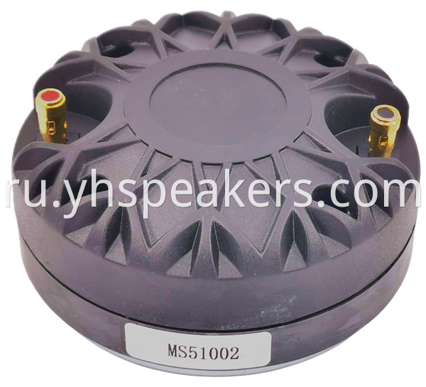 Hot Model High Frequency Horn Driver